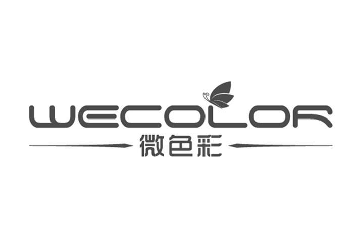18商标转让