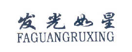 25商标转让