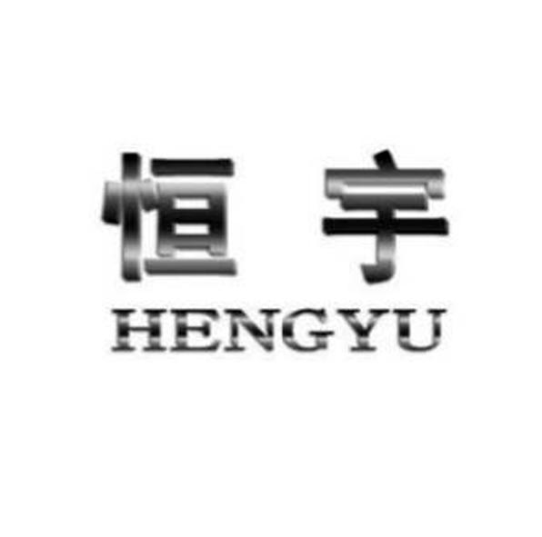 40商标转让