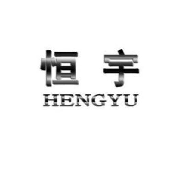 09类商标转让