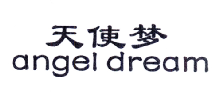 15商标转让
