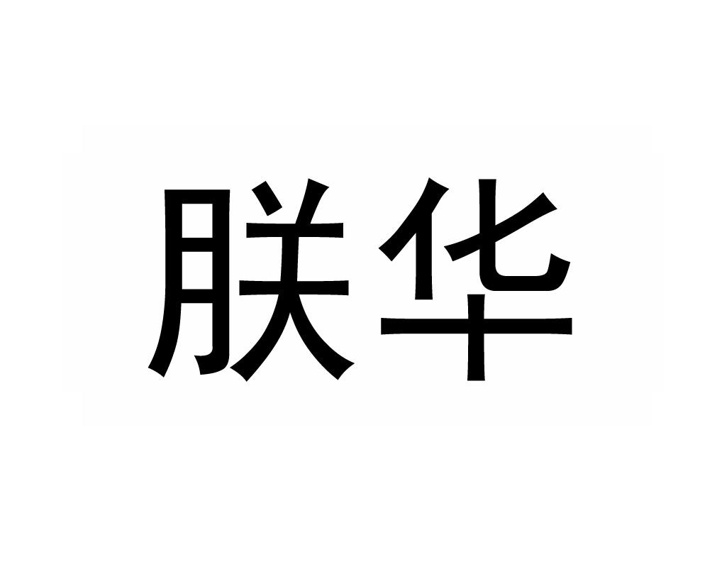19商标转让