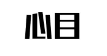 20商标转让