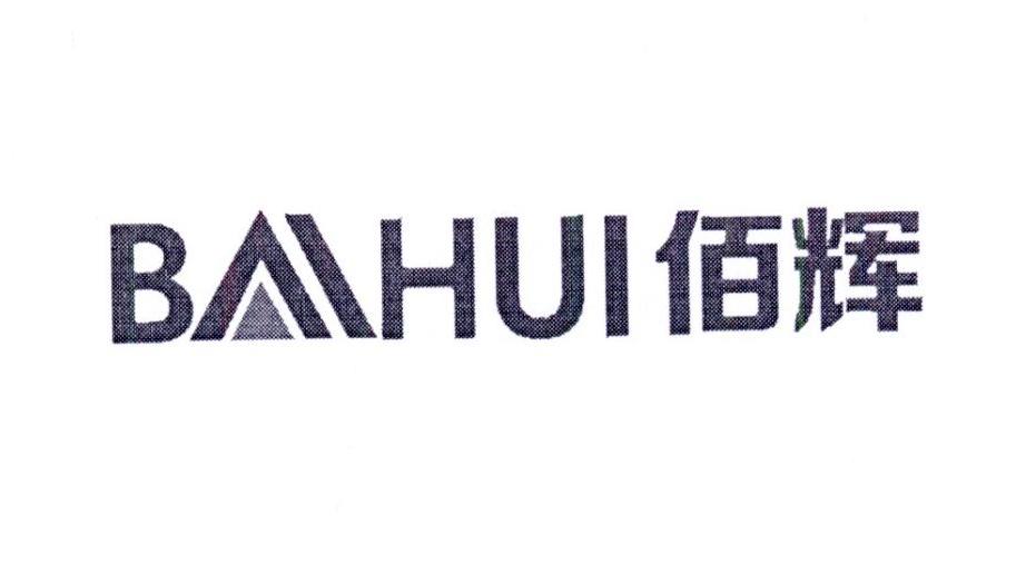 07商标转让