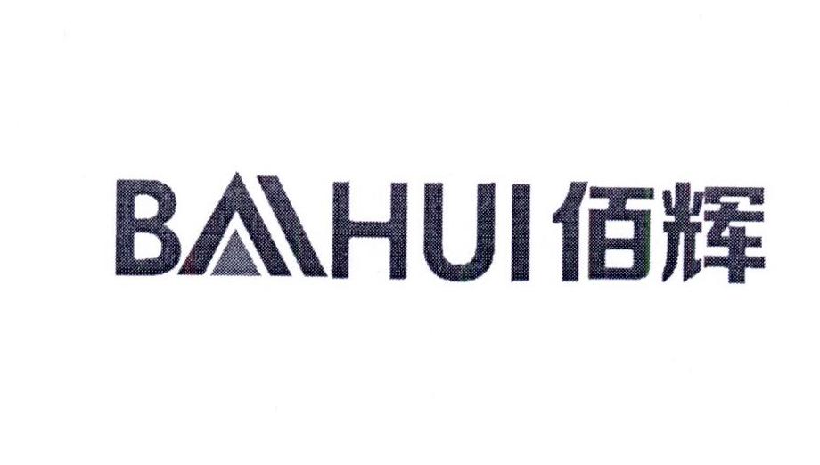 06商标转让