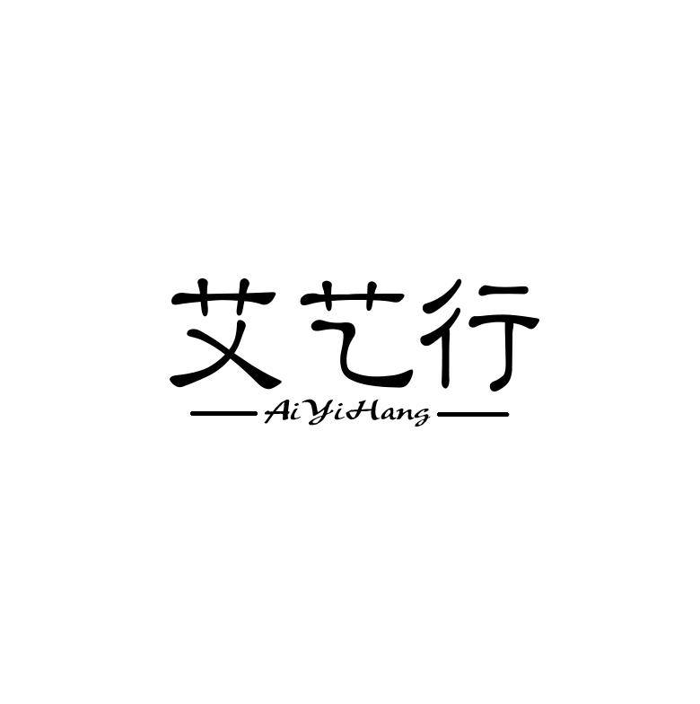 31商标转让