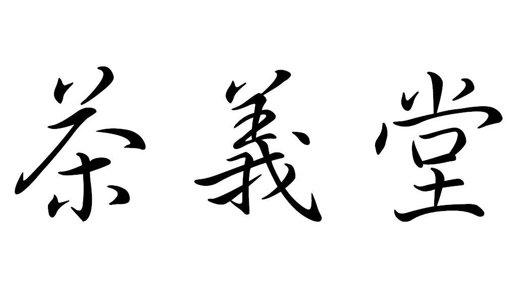 30商标转让