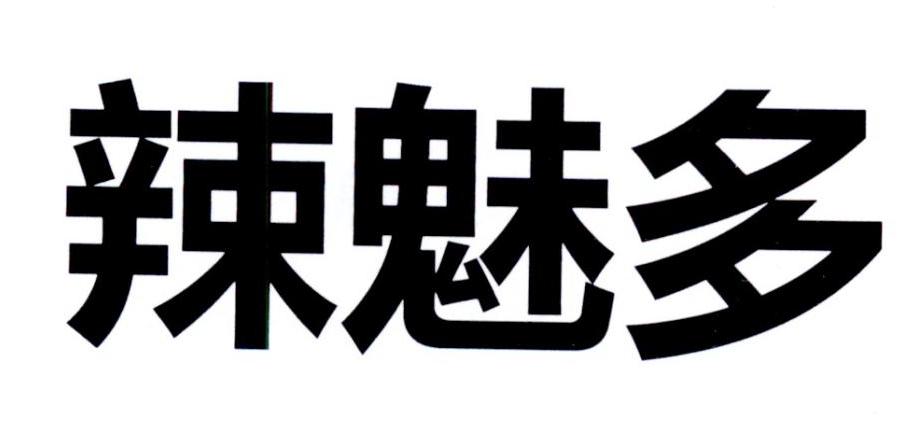 29商标转让