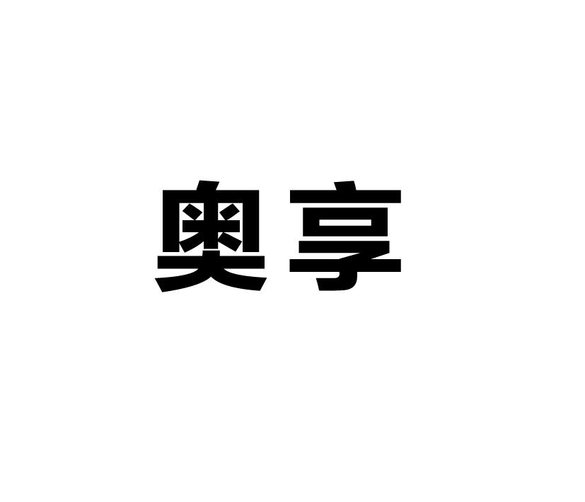 02商标转让