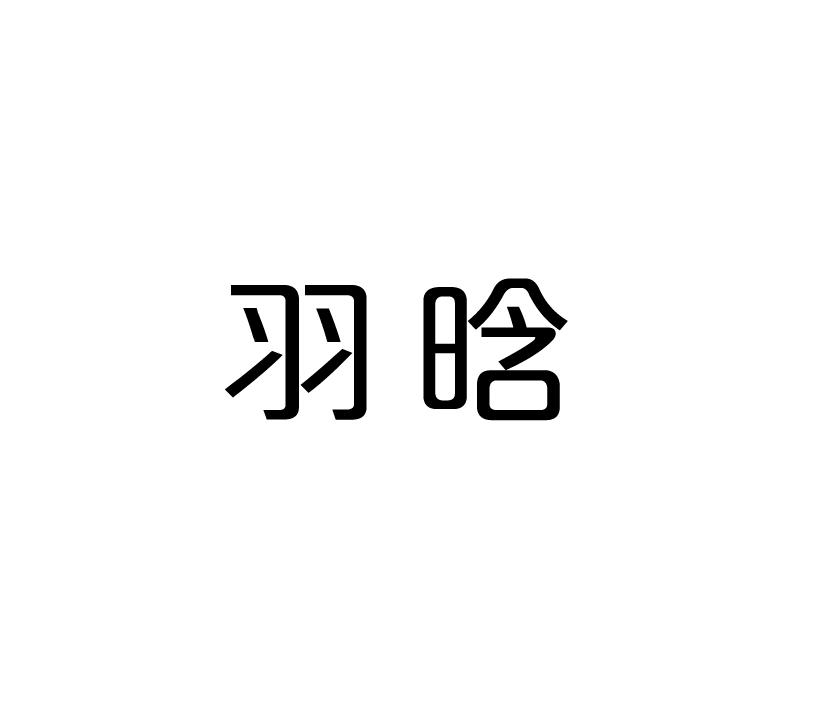 16商标转让