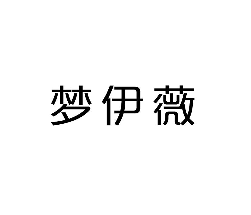 16商标转让