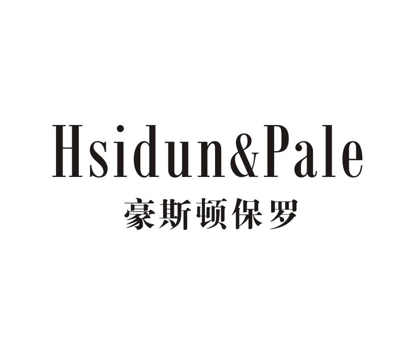 25商标转让