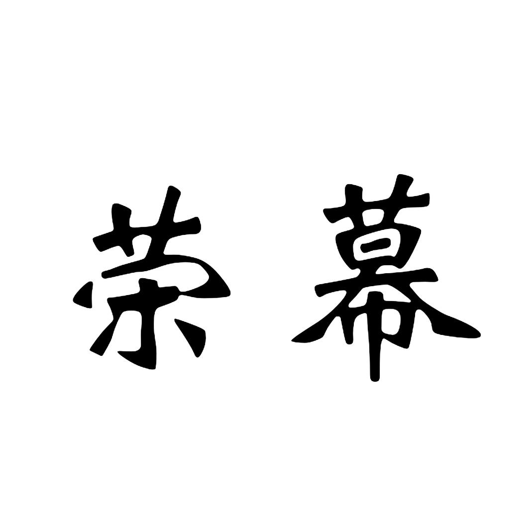 09商标转让