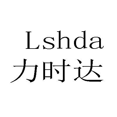 21商标转让