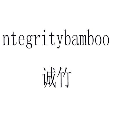 21商标转让