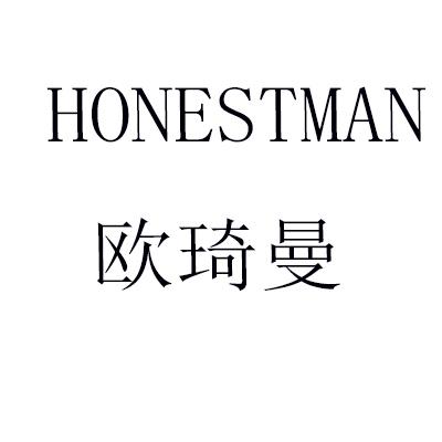 21商标转让