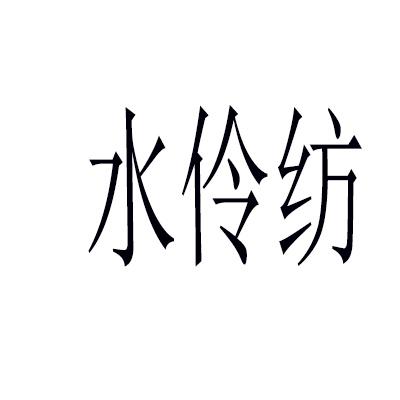 21商标转让