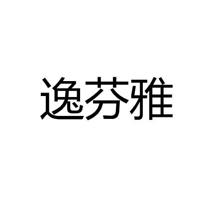 21商标转让