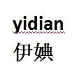 03商标转让