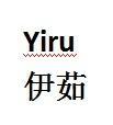 03商标转让