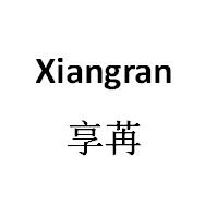 25商标转让