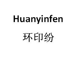 25商标转让