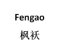 25商标转让