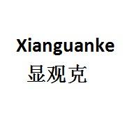 09商标转让