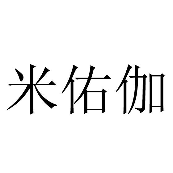 05商标转让