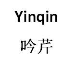 35商标转让