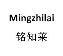 35商标转让