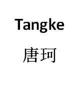 35商标转让