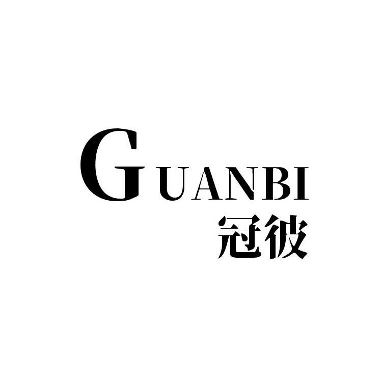 20商标转让