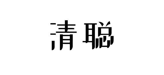 16商标转让