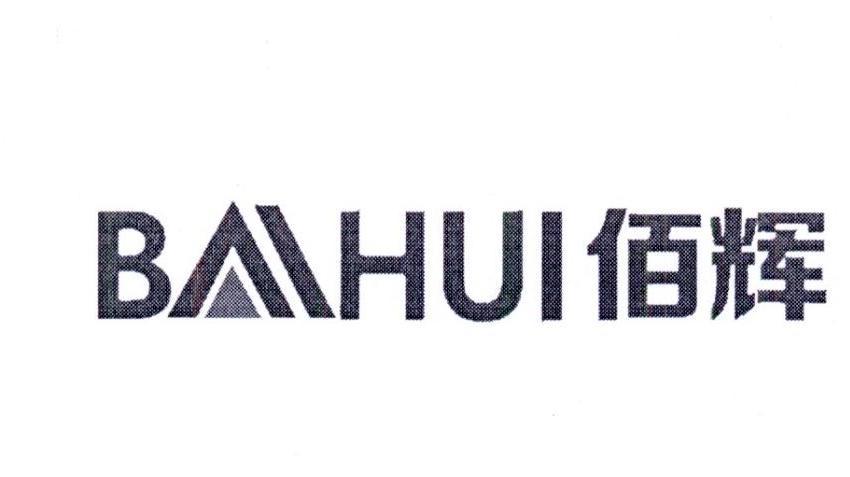 07商标转让