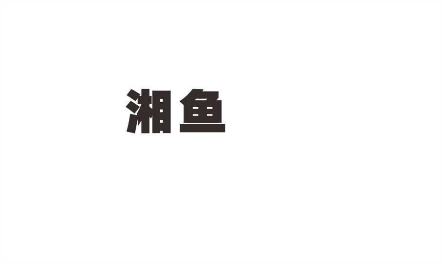 09商标转让