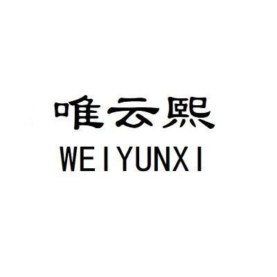 23商标转让