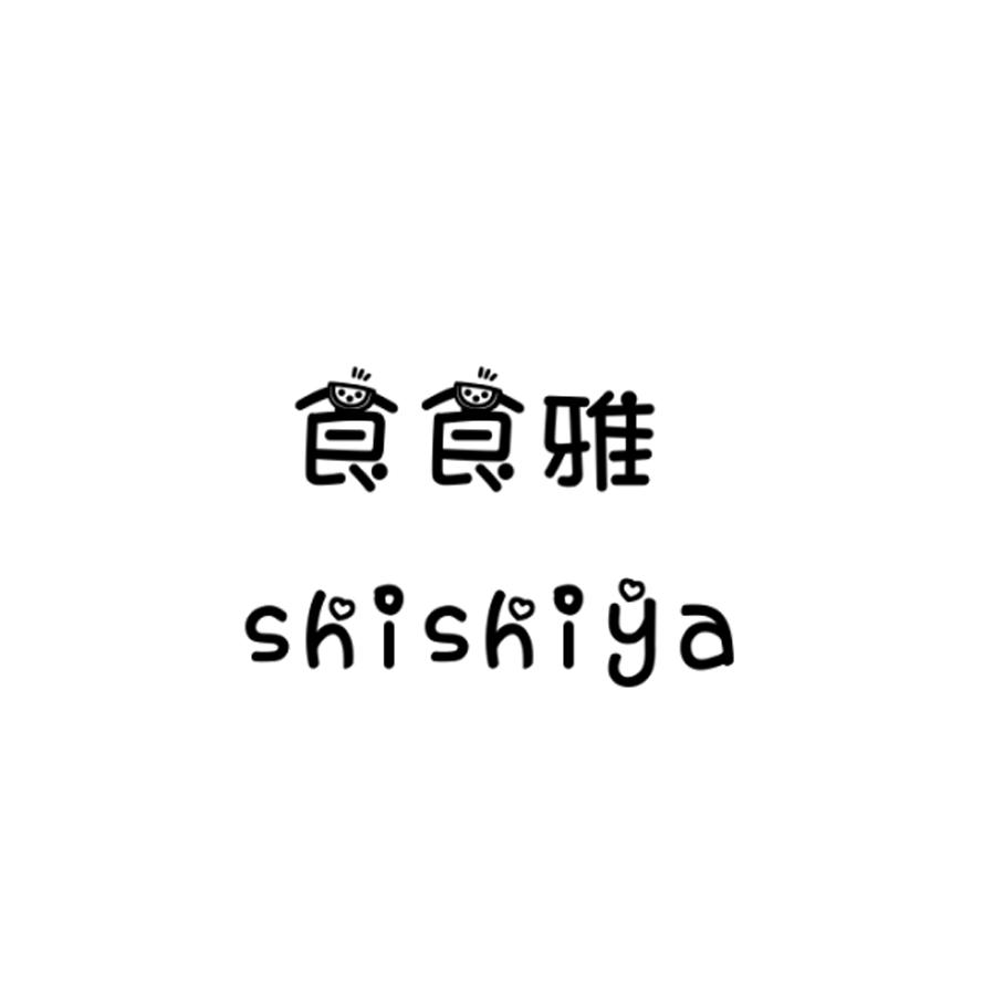 43商标转让