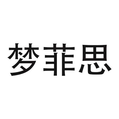 16商标转让
