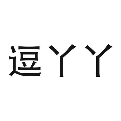12商标转让