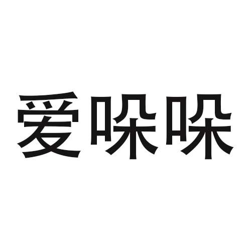 16商标转让