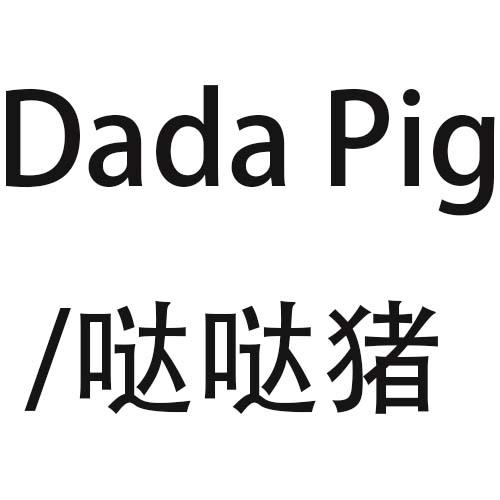 12商标转让