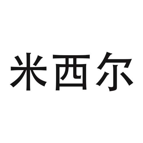 16商标转让