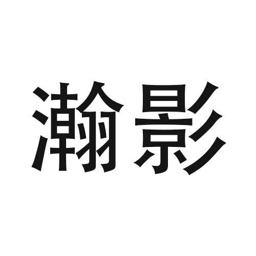16商标转让