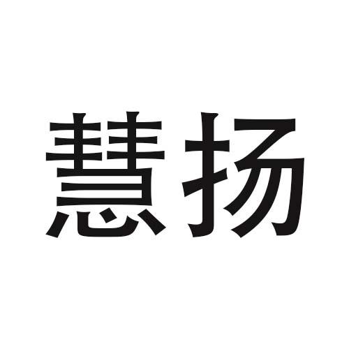 16商标转让