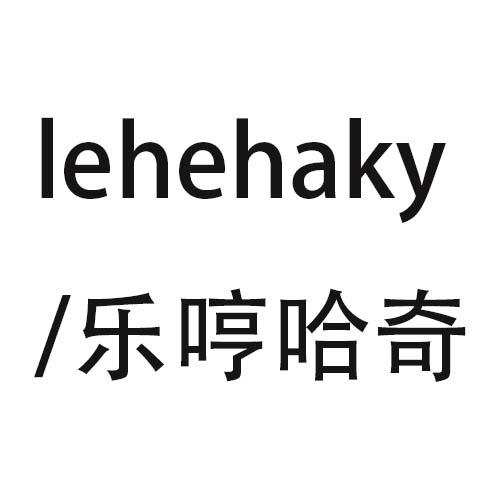 16商标转让