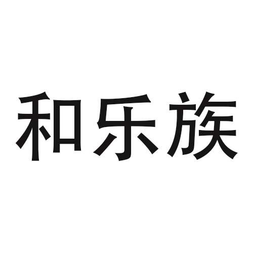 16商标转让