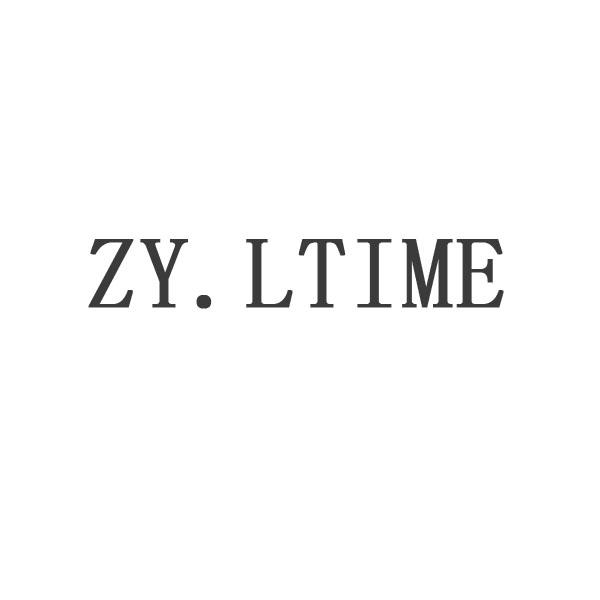 21商标转让