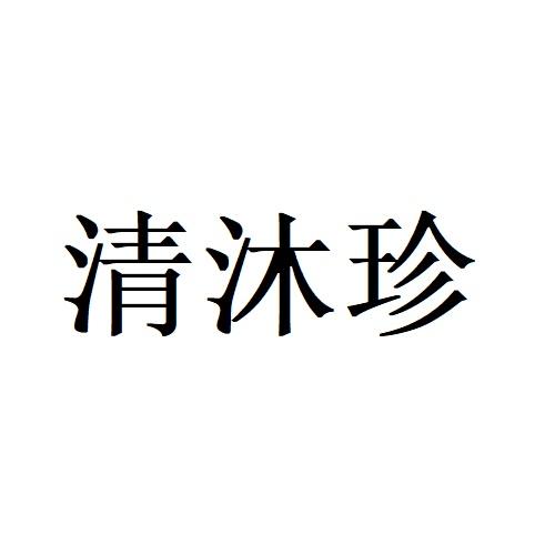 29商标转让