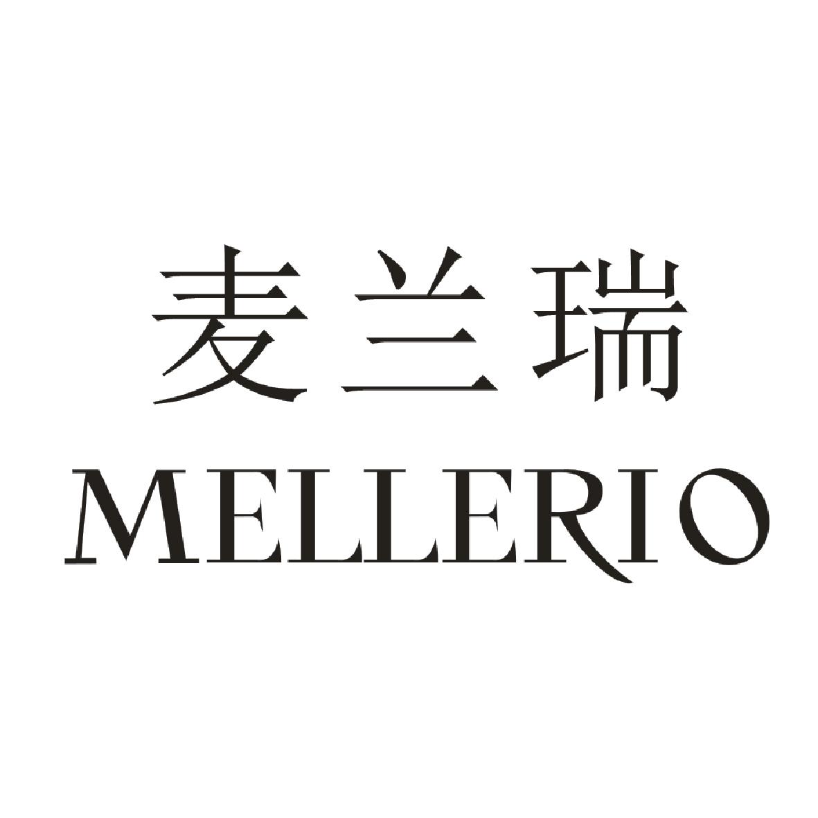 44商标转让